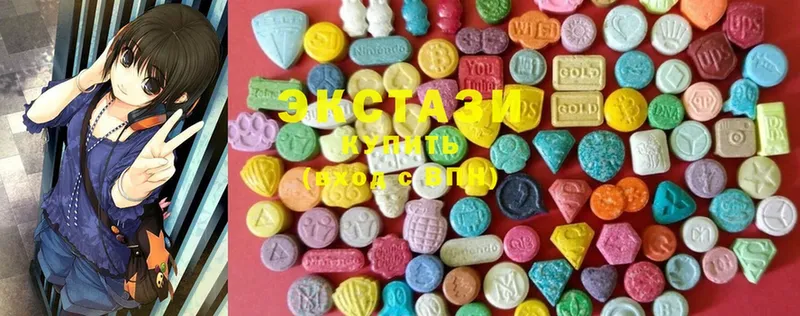 Ecstasy mix  это Telegram  Ладушкин  omg  